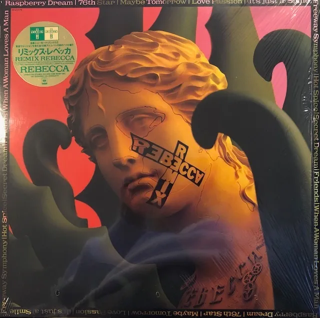 レベッカ (REBECCA) / リミックス・レベッカ [LP - 28AH-2176