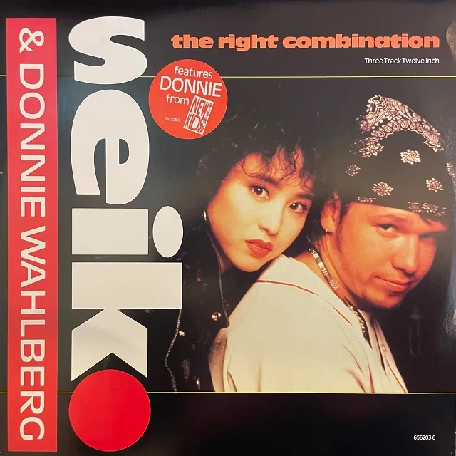 SEIKO & DONNIE WAHLBERG (松田聖子) / RIGHT COMBINATION [12inch