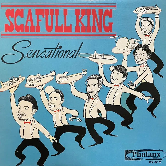 SCAFULL KING / SENSATIONAL [LP - PX-012]：JAPANESE：アナログ