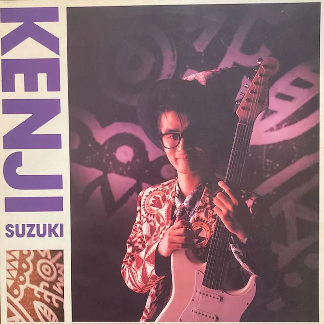 鈴木賢司 / 理由なき反抗 [12inch - 12・ 3H-172]：JAPANESE：アナログ