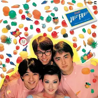 ジューシィ・フルーツ (JUICY FRUITS) / DRINK! [LP - AX-7265-A