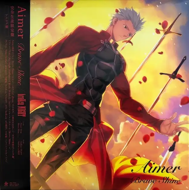 AIMER / BRAVE SHINE / BROKEN NIGHT [12inch - ]：JAPANESE：アナログ