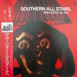 サザンオールスターズ / 人気者で行こう [LP - VIH-28179]：JAPANESE