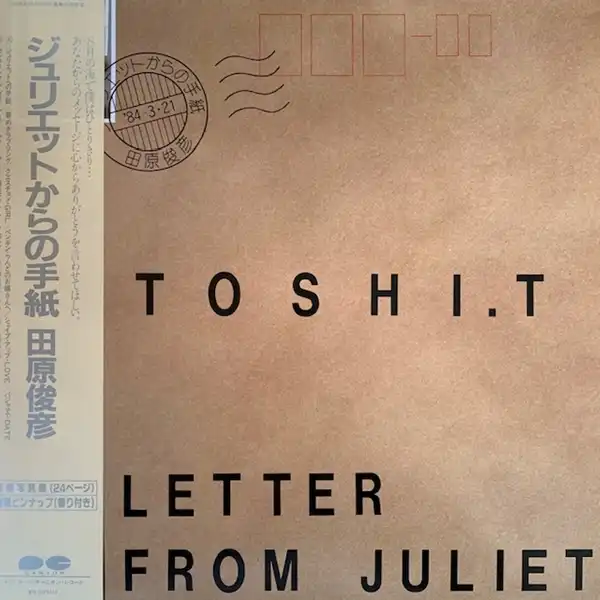 田原俊彦 / ジュリエットからの手紙 [LP - C28A0333]：JAPANESE