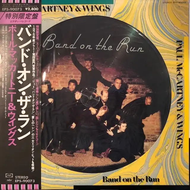 PAUL MCCARTNEY & WINGS ‎/ BAND ON THE RUN [LP - EPS-90073]：70'S