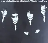 THEE MICHELLE GUN ELEPHANT / 7INCH VINYL BOX [7inch - COKA-48-53