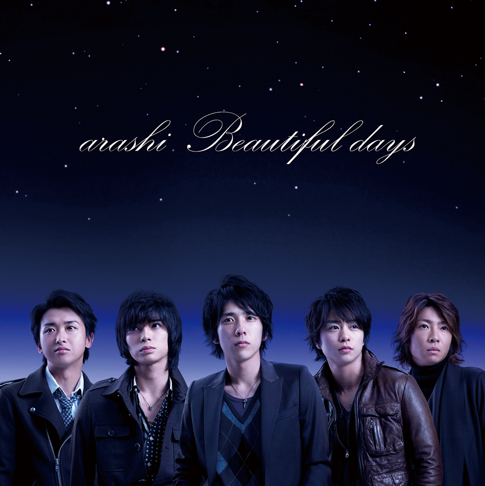 Beautiful days｜嵐｜Storm Labels OFFICIAL SITE
