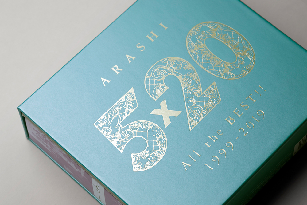 5×20 All the BEST!! 1999-2019｜嵐｜Storm Labels OFFICIAL SITE