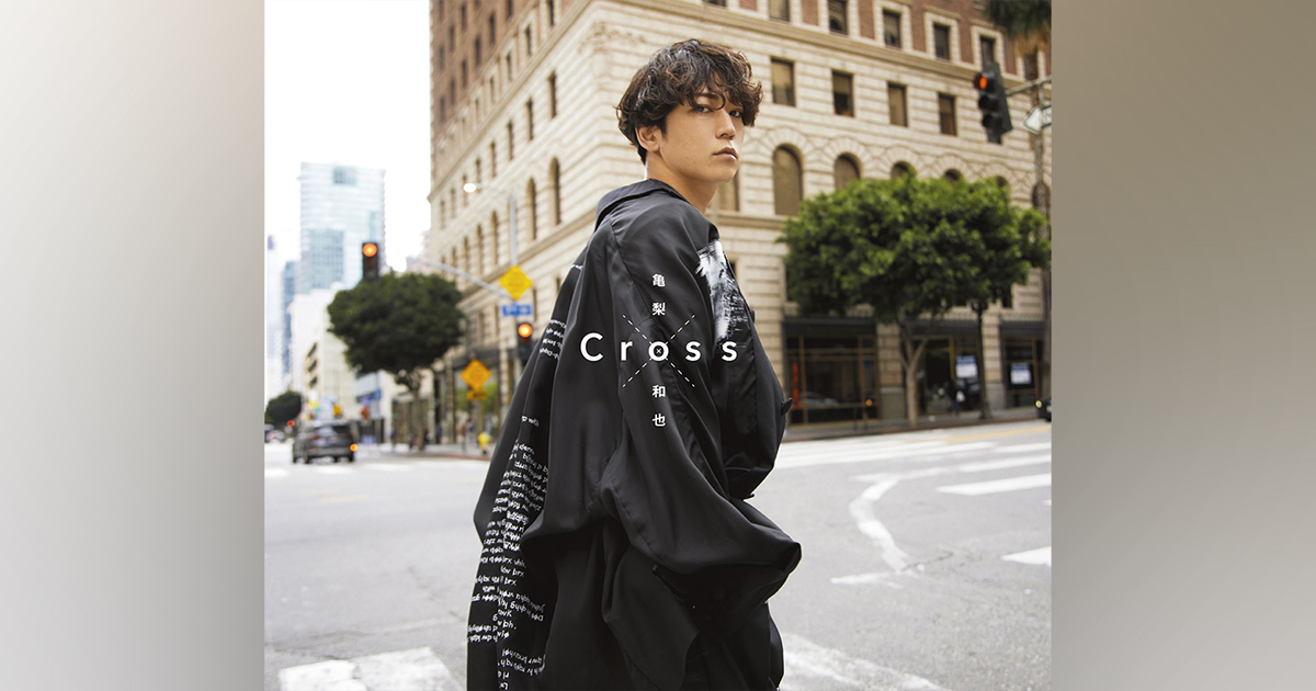 act. プラスアクト 2017.4 亀梨和也 act. プラスアクト 2017.4 亀梨和