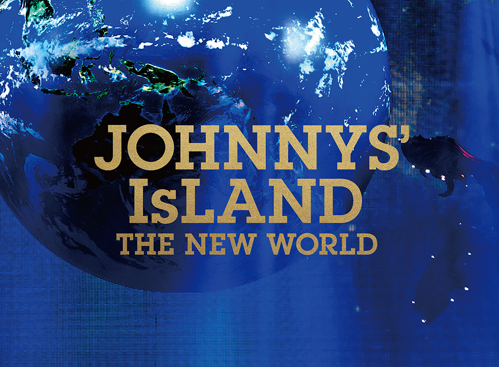 JOHNNYS' IsLAND THE NEW WORLD｜ジュニア｜Storm Labels OFFICIAL SITE