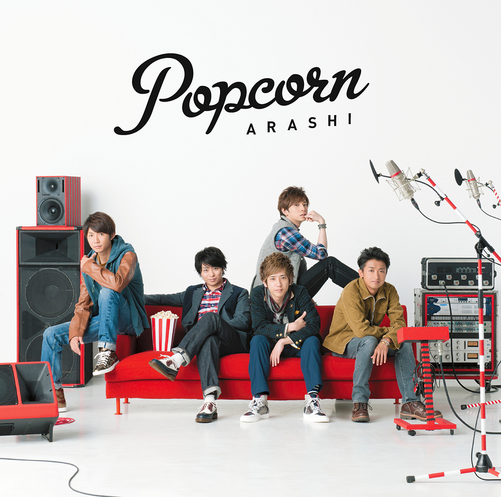 Popcorn｜嵐｜Storm Labels OFFICIAL SITE