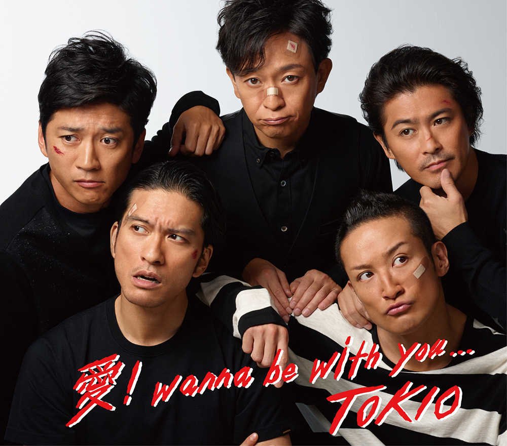 OVER/PLUS｜TOKIO｜Storm Labels OFFICIAL SITE