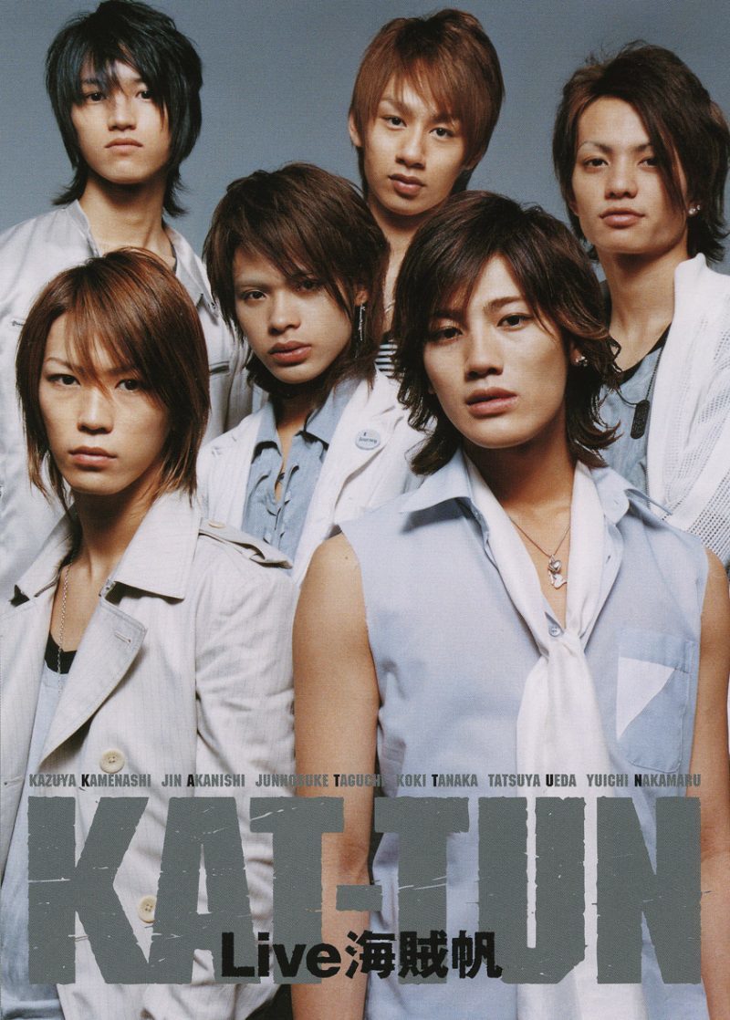 KAT-TUN Live 海賊帆 (DVD)｜KAT-TUN｜Storm Labels OFFICIAL SITE