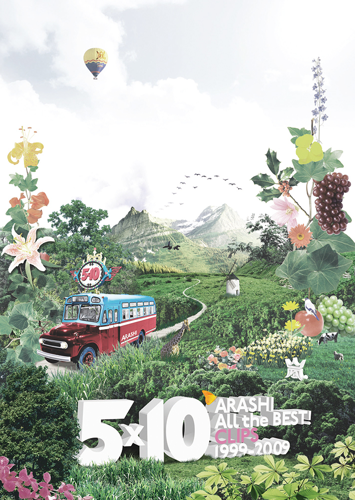 5×10 All the BEST! CLIPS 1999-2009｜嵐｜Storm Labels OFFICIAL SITE