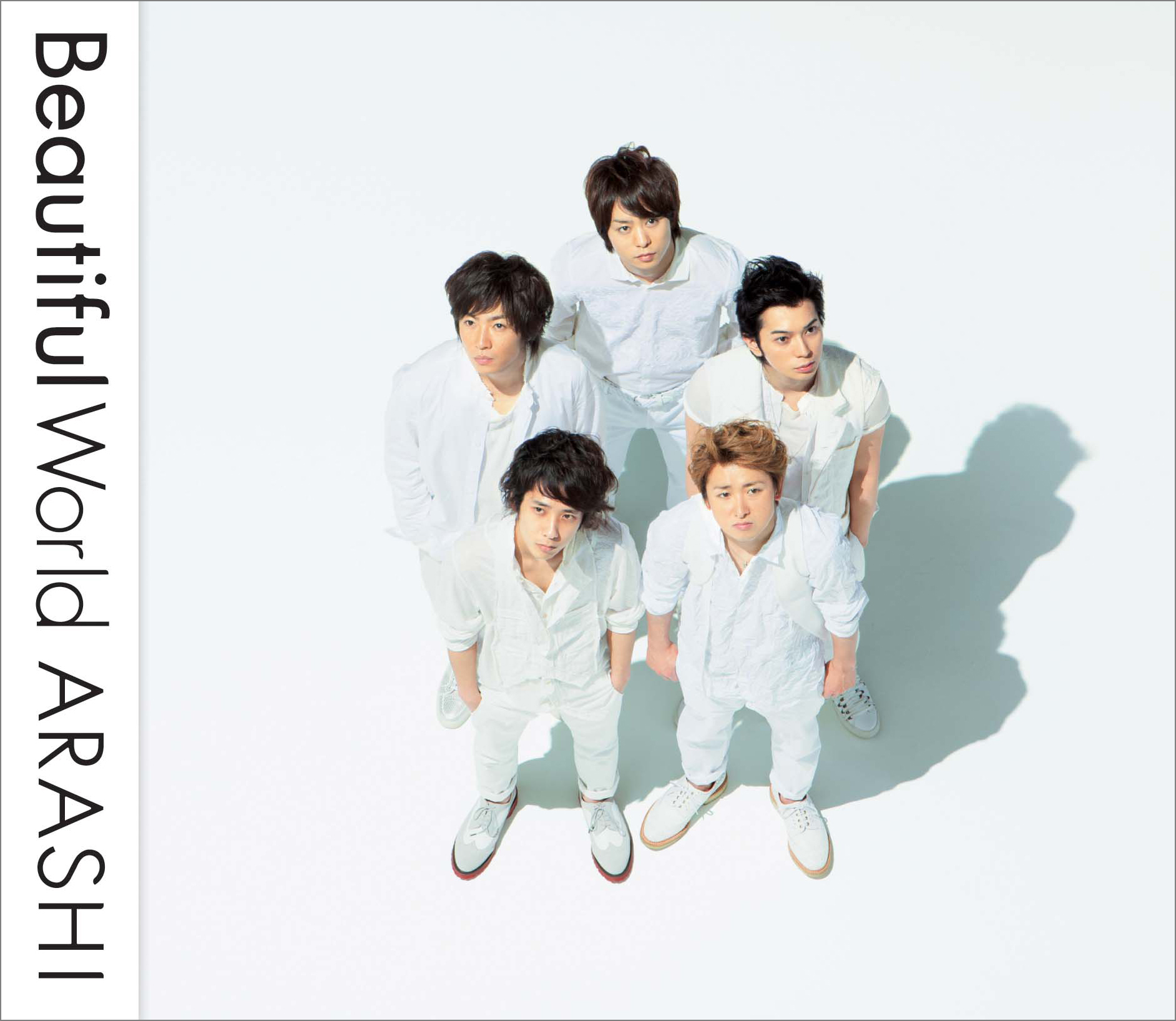 Beautiful World｜嵐｜Storm Labels OFFICIAL SITE