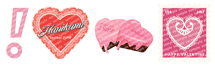 Hey! Say! JUMP New Single「ハニカミ」ファミクラストア オンライン