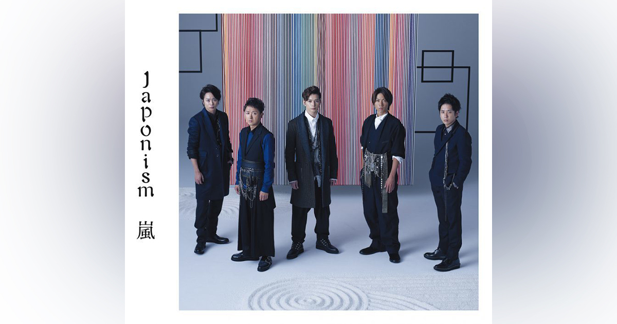 Japonism｜嵐｜Storm Labels OFFICIAL SITE