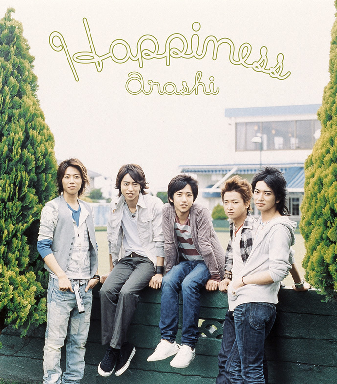 Happiness｜嵐｜Storm Labels OFFICIAL SITE