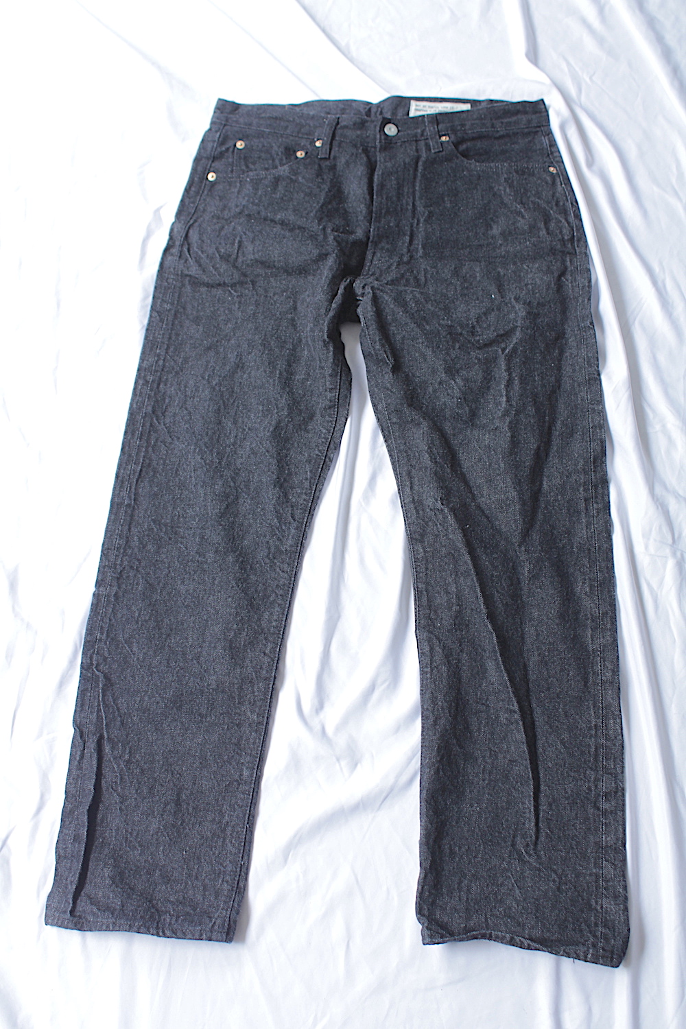 全国通販】BONCOURA(ボンクラ)