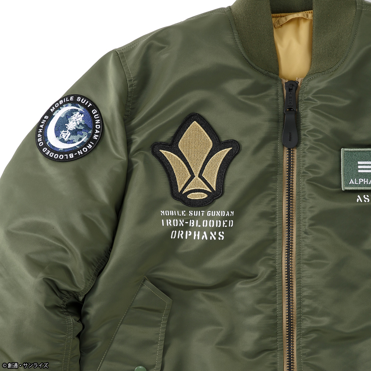 STRICT-G ALPHA『機動戦士ガンダム 鉄血のオルフェンズ』MA-1 三日月