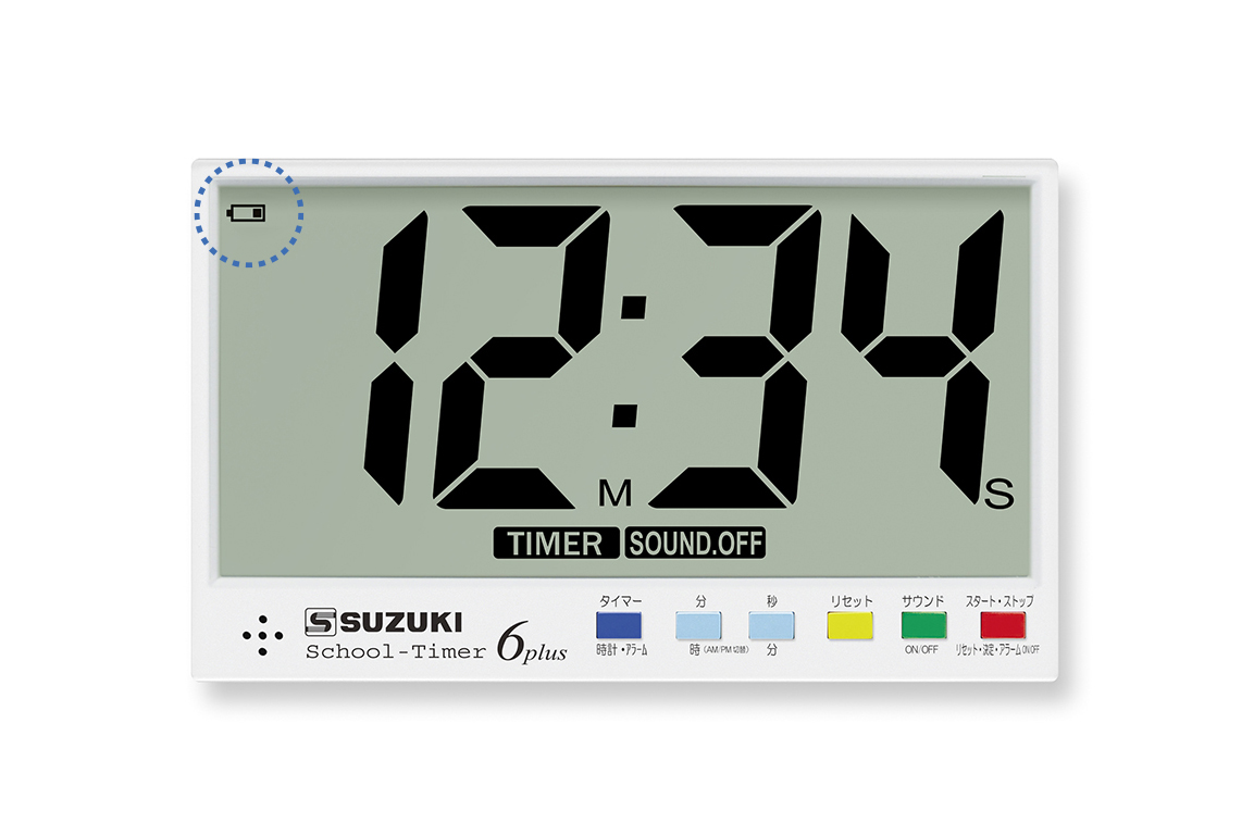スクールタイマー6plus STEX-06P [時計・アラーム・タイマー] | 鈴木