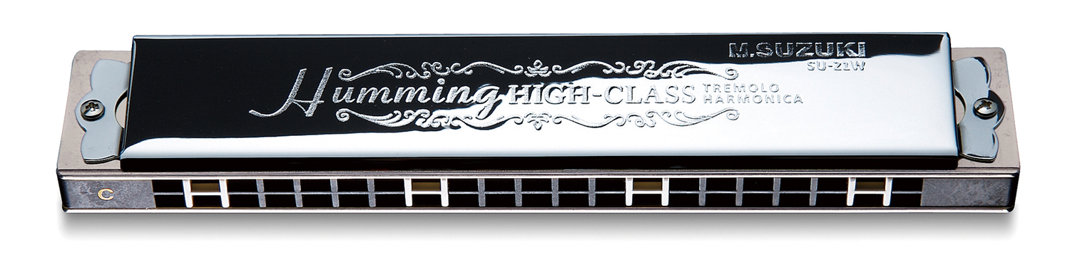 スズキ高級ハミング SU-21W | 鈴木楽器製作所