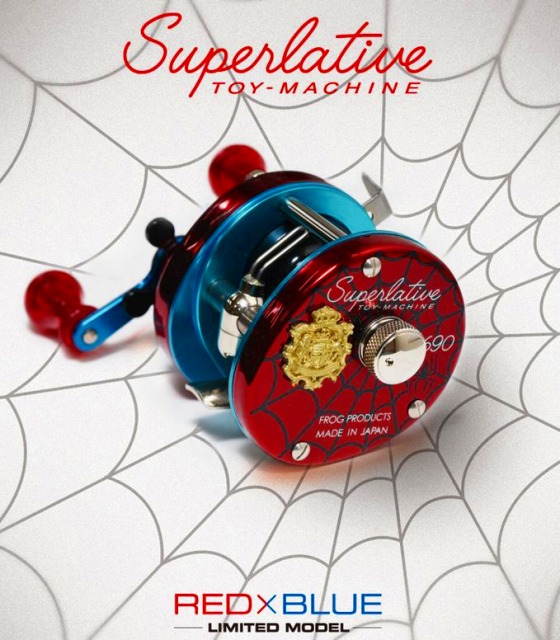 LURE SHOP SUBMARINE / フロッグ トイマシーン・スーパーレイティブDX