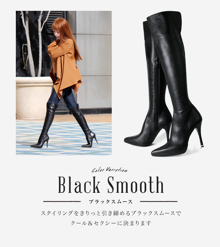 COMEX】 2color/ 12cmヒール/ ニーハイブーツ/ ブーツ/ ピンヒール