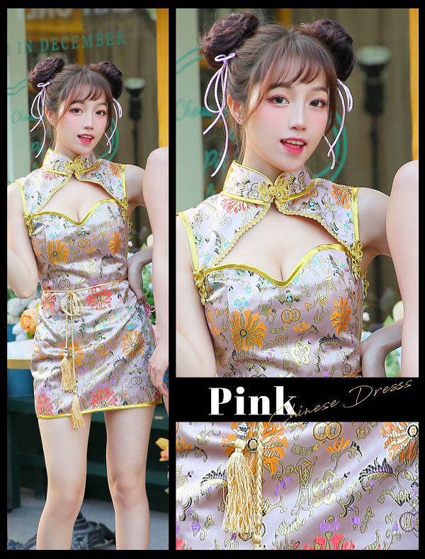 即日発送】セクシーチャイナドレス5カラー《ハロウィンコスプレ4点