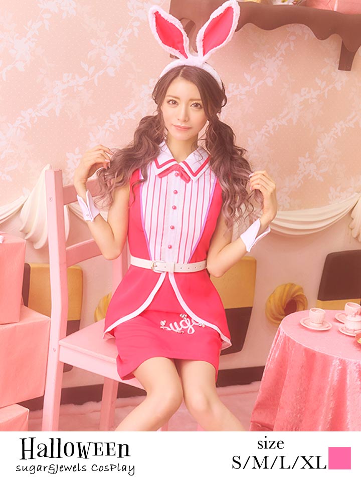 SALE!!】【即日発送】ピンクドールバニーコスプレ【ハロウィン5点