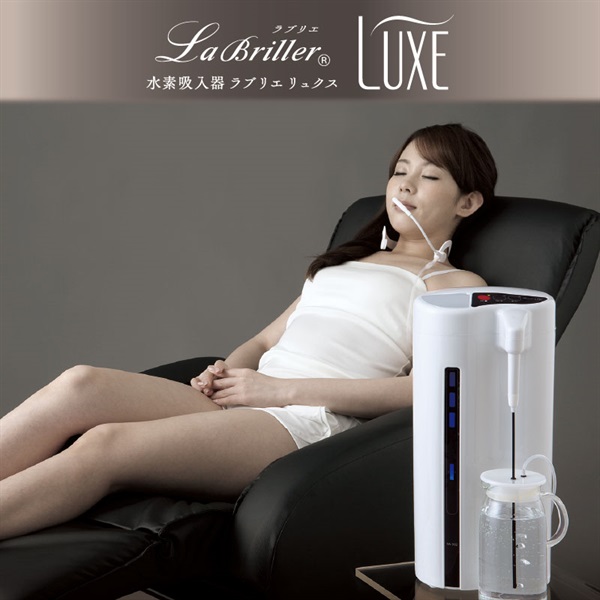 家庭用吸引ボディ&フェイシャル美容器 パルバスター 【公式通販】