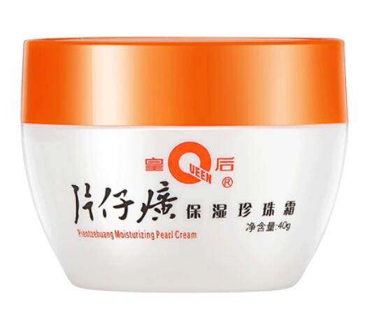 片仔廣保湿珍珠霜 (へんしこうモイスチャーパールクリーム)のコスメ
