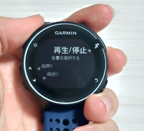 GARMIN ForeAthlete 230J」レビュー！実際に使ってみた感想・評価