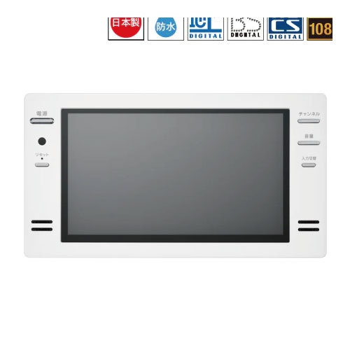 TWINBIRD 浴室リモコン 中古 VB-BS163 値下げ中 2026年最新