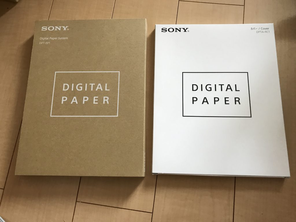 SONY 箱・ペン・カバー付き DPT-RP1 Sonyの新型デジタルペーパーDPT