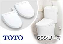 工事費込み】温水洗浄便座 ビューティ・トワレ｜パナソニック｜CH941SWS