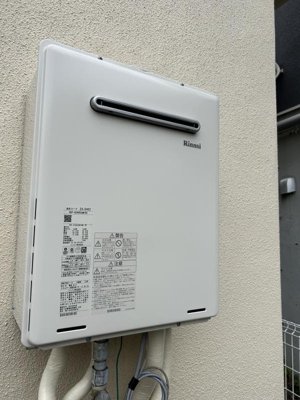 工事費込み】ガス給湯器｜壁掛・PS標準設置型｜24号｜オートタイプ