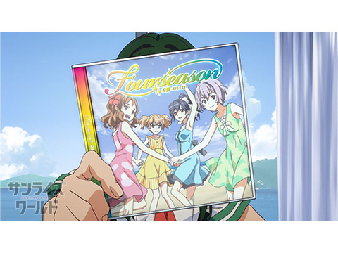 夏色キセキ - サンライズワールド｜アニメ公式キャラクター・シーンを