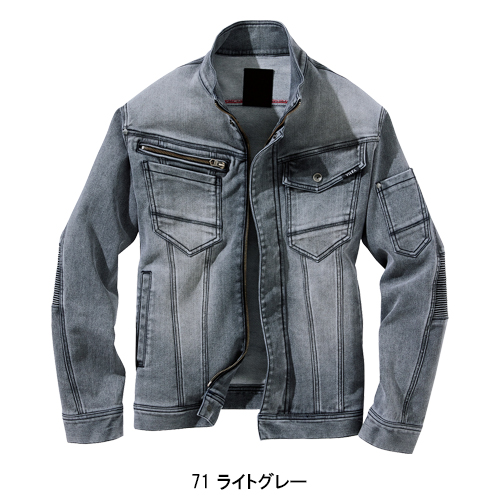 作業服・作業用品 デニム 蛇腹 長袖ジャケット 村上被服VILEA 1803