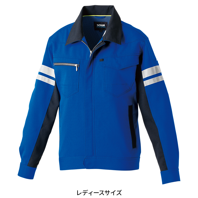 作業服・作業用品 長袖ブルゾン(反射材付き) 桑和SOWA 964【サンワーク