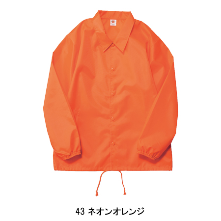 作業服・作業用品 コーチジャケット BONMAX ボンマックスLIFEMAX