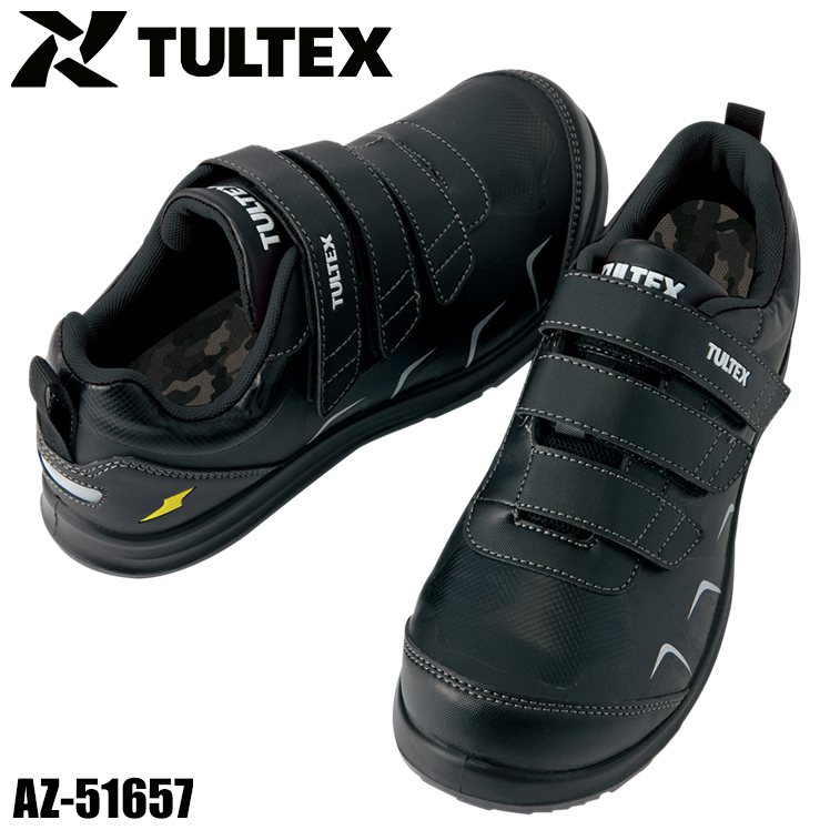 安全靴 スニーカーアイトス タルテックスAZ-51656 |サンワーク本店