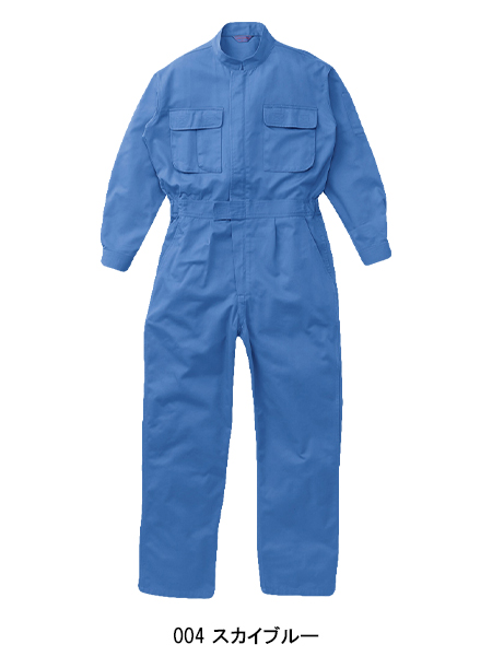 山田辰AUTO-BIのつなぎ作業服 長袖20000| サンワーク本店