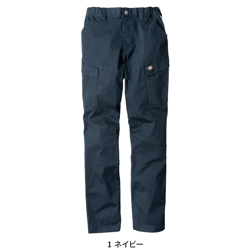 作業ズボン ストレッチヘリンボーンカーゴパンツ コーコス信岡