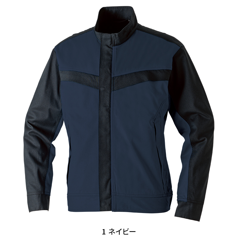 作業服の通販 長袖ブルゾン(難燃) 桑和SOWA 6052-00【サンワーク本店】