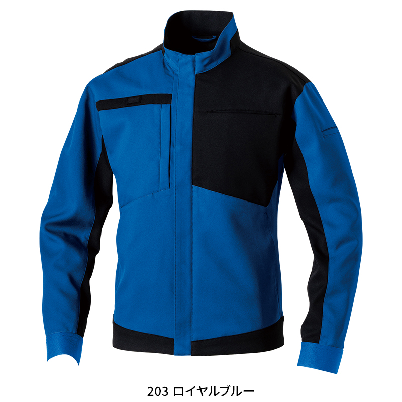 作業服の通販 長袖ブルゾン 桑和SOWA 9522-00【サンワーク本店】