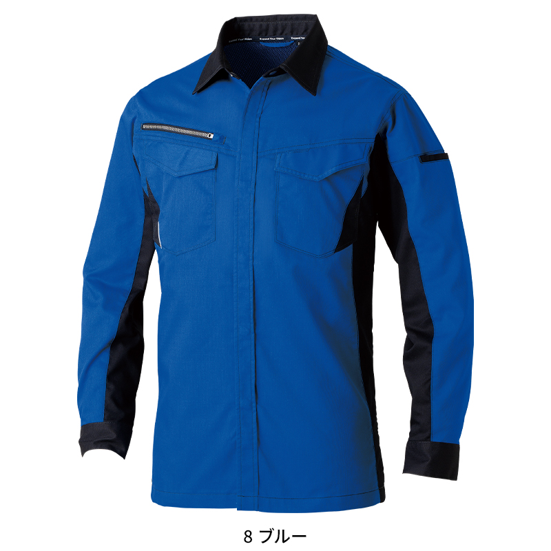 作業服・作業用品 長袖シャツ 桑和SOWA 3478-02【サンワーク本店】