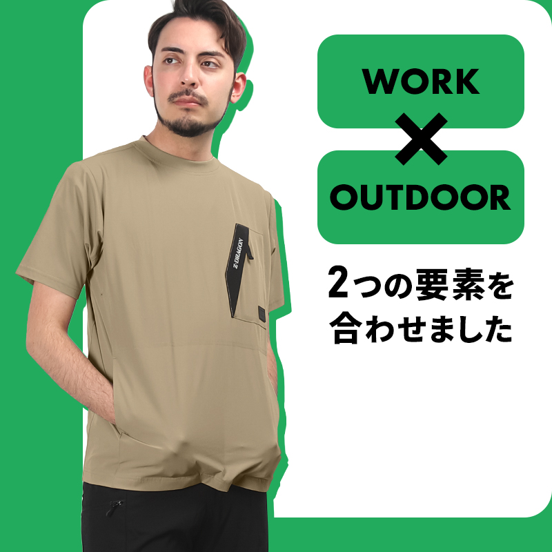 作業服・作業用品 ストレッチ半袖Tシャツ 自重堂 Z-DRAGONジードラゴン