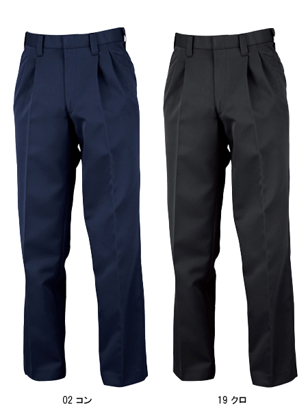 中国産業CUCの作業服秋冬用 作業ズボン5403| サンワーク本店