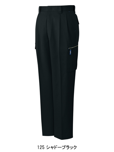 自重堂Jichodoの作業服秋冬用 カーゴパンツ80002| サンワーク本店